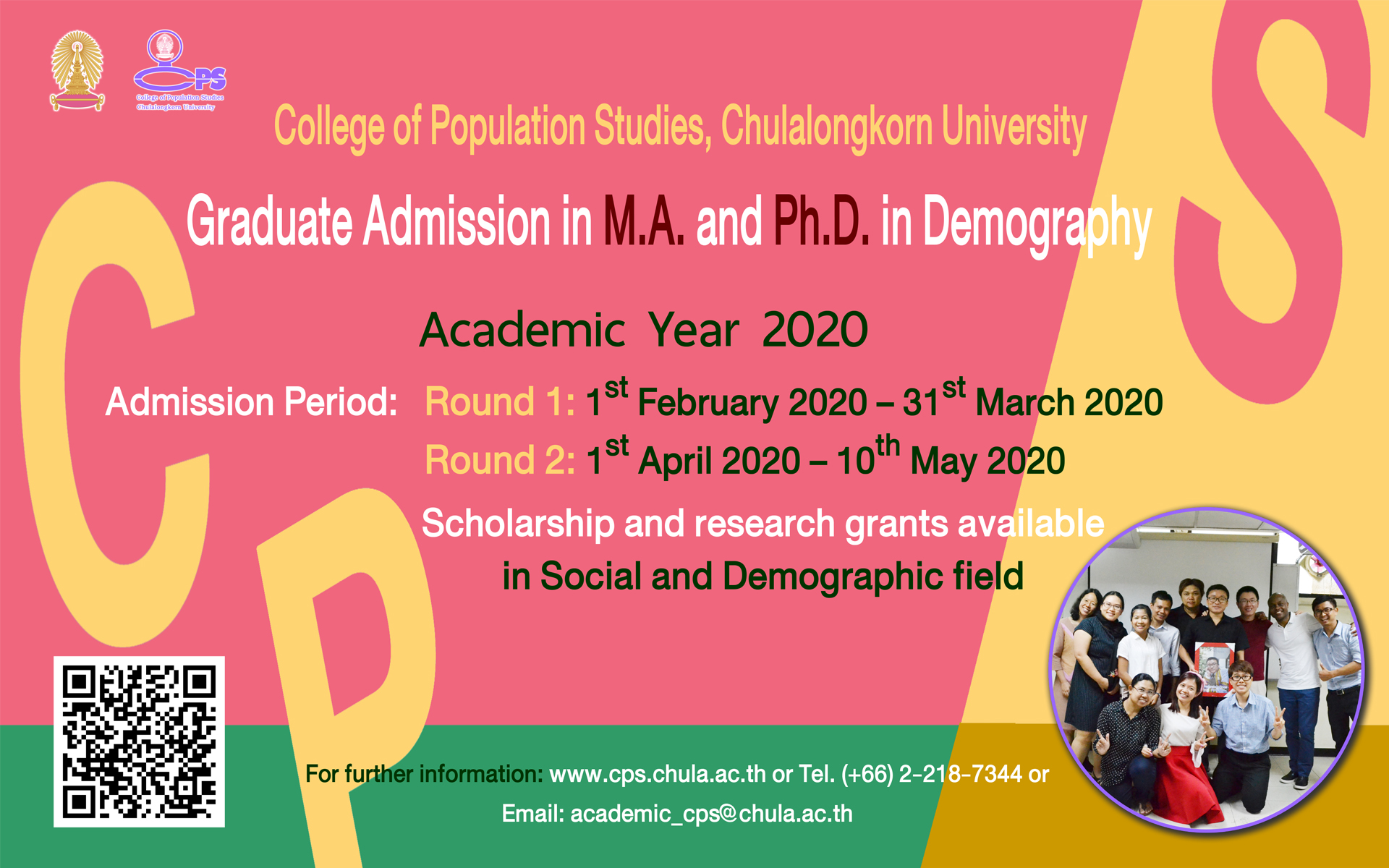 Interdisciplinary program in environmental science graduate school chulalongkorn university picture